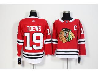 Adidas Colorado Avalanche 19 Jonathan Toews Ice Hockey Jersey Red