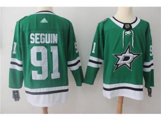 Adidas Dallas Stars 91 Tyler Seguin Ice Hockey Jersey Green