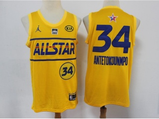 Nike Milwaukee Bucks #34 Giannis Antetokounmpo 2021 All Star Jersey Yellow