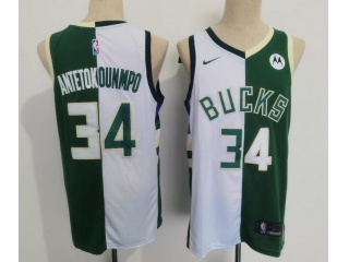 Milwaukee Bucks #34 Giannis Antetokounmpo Split Jersey Green White