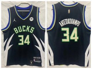 Jordan Milwaukee Bucks #34 Giannis Antetokounmpo 2022-23 Jersey Black