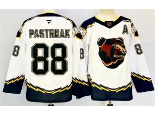 Fanatics Boston Bruins #88 David Pastrnak 2023 Reverse Jersey White